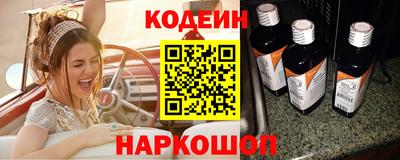 мет Братск