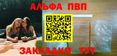 MDMA Владикавказ