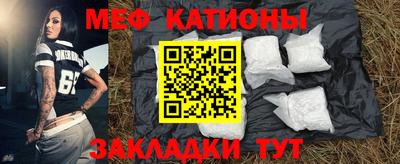 ALPHA-PVP Боровичи