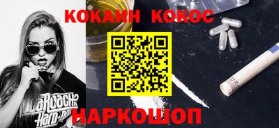 apvp Владивосток