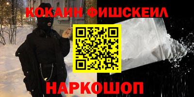 MDMA Premium VHQ Брянск