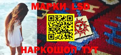 ALPHA-PVP Боровичи
