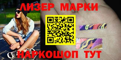 MDMA Premium VHQ Брянск
