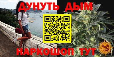 ALPHA-PVP Боровичи
