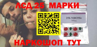 мет Братск