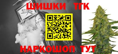 MDMA Premium VHQ Брянск