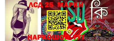 мет Братск