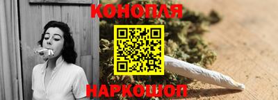 MDMA Premium VHQ Брянск