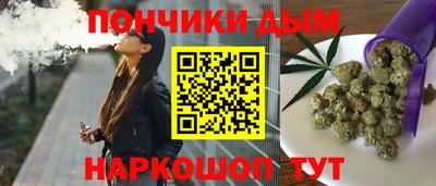 мет Братск