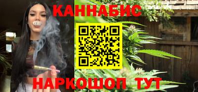 мефедрон VHQ Владимир