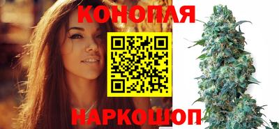 мет Братск
