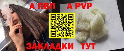 MDMA Premium VHQ Брянск