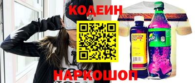 MDMA Premium VHQ Брянск
