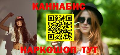 MDMA Premium VHQ Брянск