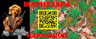 мет Братск