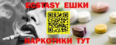 MDMA Premium VHQ Брянск