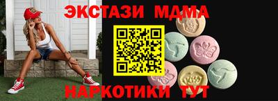 ALPHA-PVP Боровичи