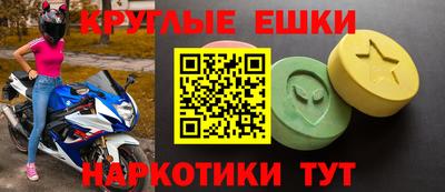 мет Братск