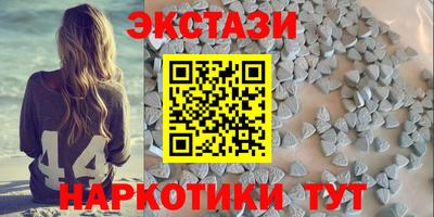 мет Братск