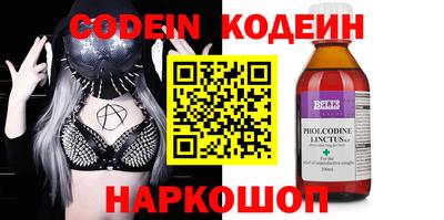 MDMA Premium VHQ Брянск