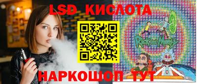 ALPHA-PVP Боровичи