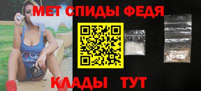 MDMA Premium VHQ Брянск