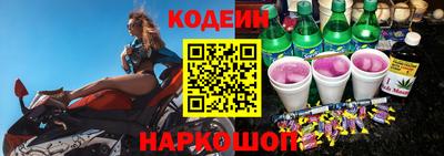 ALPHA-PVP Боровичи