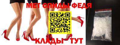 MDMA Premium VHQ Брянск