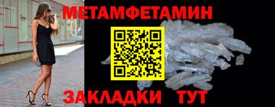MDMA Premium VHQ Брянск