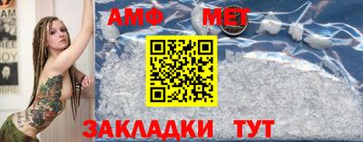 MDMA Premium VHQ Брянск