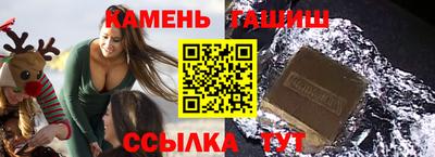 MDMA Premium VHQ Брянск
