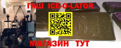 MDMA Premium VHQ Брянск